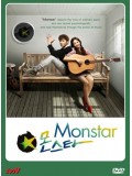 kr998: Monstar เส้นทางสู่ฝันวันของเรา( ซับไทย) 3 แผ่นจบ