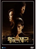 krr1006: Empire of Gold เงินตรา ความรัก อำนาจ ( ซับไทย) 6 แผ่นจบ