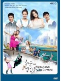 krr1025 :ซีรีย์เกาหลี Haeundae Lovers ลูกสาวมาเฟียขอเคลียร์หัวใจ ( พากย์ไทย) 4 แผ่นจบ