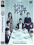 krr1029: ซีรีย์เกาหลี The Suspicious Housekeeper คุณแม่บ้านผู้ลึกลับ (ซับไทย) 5 แผ่นจบ