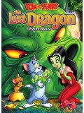ct0925 : การ์ตูน Tom and Jerry: The Lost Dragon DVD 1 แผ่น