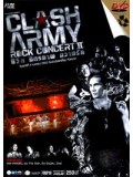 cs239 : ดีวีดีคอนเสิร์ต Clash Army Rock Concert II ชีวิต มิตรภาพ ความรัก DVD 1 แผ่น