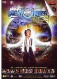 cs405 : ดีวีดีคอนเสิร์ต แบบเบิร์ด เบิร์ด Magic Memories (Encore Plus 2009 New Year Bonus) DVD 1 แผ่น