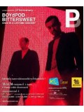 cs406 : ดีวีดีคอนเสิร์ต BoydPod Bittersweet Once In A Lifetime Concert DVD 1 แผ่นจบ