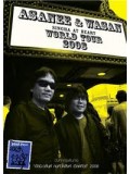 cs408 : ดีวีดีคอนเสิร์ต อัสนี-วสันต์ คนหัวใจสิงห์ เวิลด์ ทัวร์ 2008 DVD1 แผ่น
