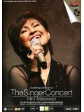 cs409 : ดีวีดีคอนเสิร์ต Mint Maleewan: The Singer Concert DVD 1 แผ่น