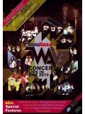cs424 : ดีวีดีคอนเสิร์ต Kamikaze Wave Concert: Live In BKK 2010 DVD 1 แผ่น