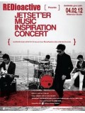 TV220 : Jetset'er Music Inspiration Concert DVD 2 แผ่นจบ