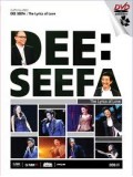 TV225 : บันทึกคอนเสิร์ต Dee Seefa: The Lyrics Of Love DVD 2 แผ่นจบ