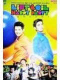 TV234 : Lift And Oil Happy Party Concert DVD 2 แผ่นจบ